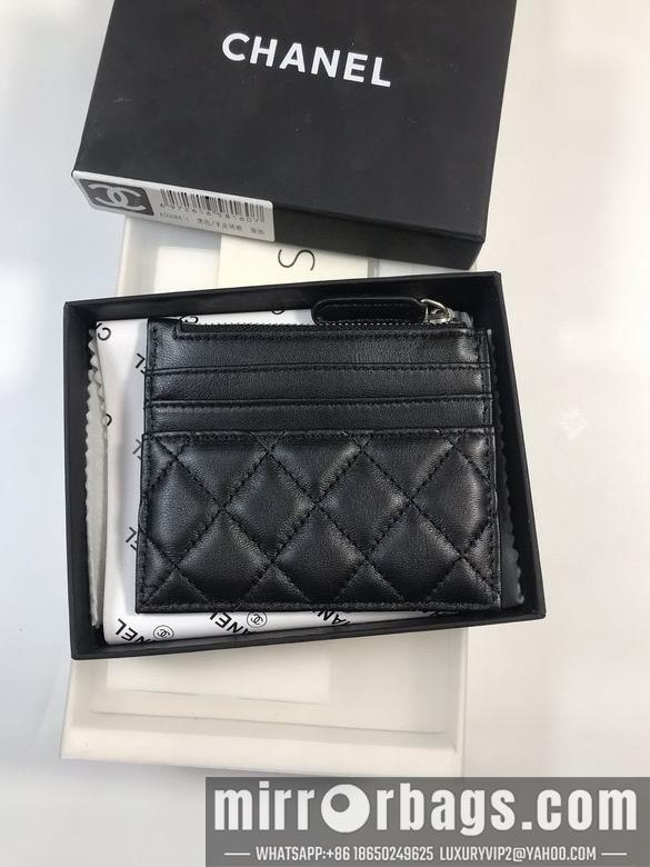 1:1 Replica Chanel Bags 50084 YG 4colour