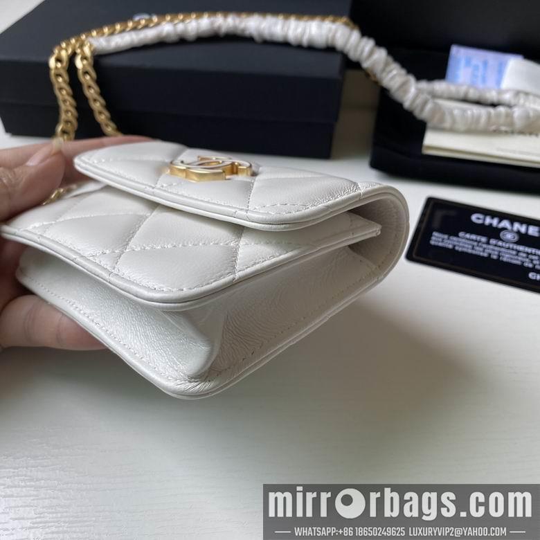 1:1 Replica Chanel Bags 2639 12.5X9cm YG 4colour