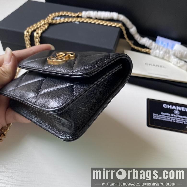 1:1 Replica Chanel Bags 2639 12.5X9cm YG 4colour