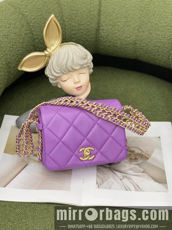 1:1 Replica Chanel Bags SS2022 17cm YG 3colour
