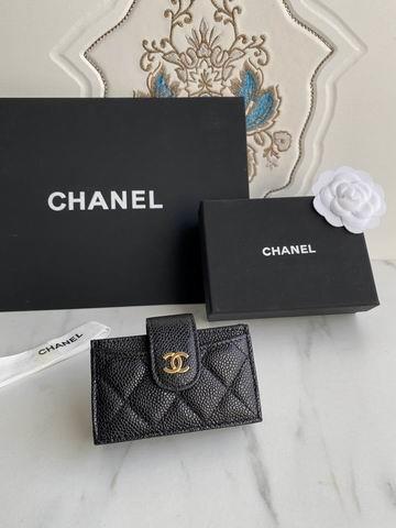 1:1 Replica Chanel Bags Chanel AP0342 10.4x7x2cm zy