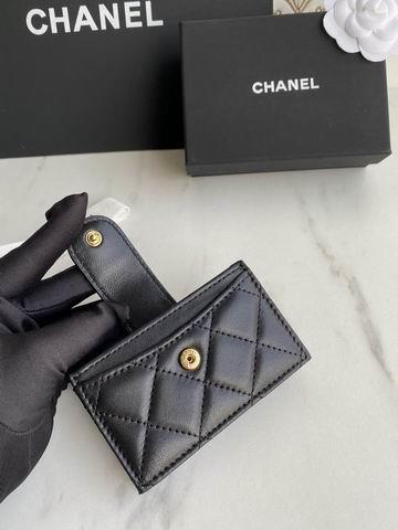 1:1 Replica Chanel Bags Chanel AP0342 10.4x7x2cm zy