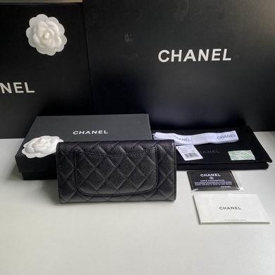 1:1 Replica Chanel Bags A0241 10.5X19X3cm YG 4colour