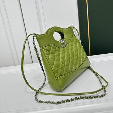 1:1 Replica Chanel Bags 6818 22X23X5.5cm WO 4colour