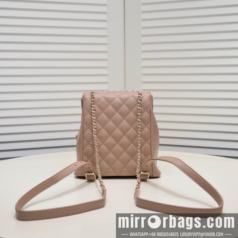 1:1 Replica Chanel Bags 9099 21X20X12cm WO 4colour