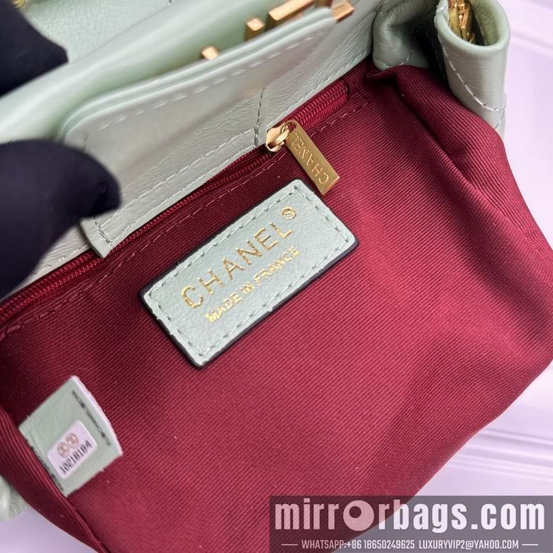 1:1 Replica Chanel Bags Chanel 3622 17x16x7cm zy