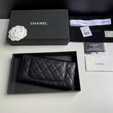 1:1 Replica Chanel Bags A0241 10.5X19X3cm YG 4colour