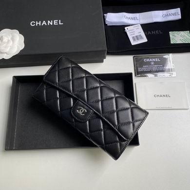 1:1 Replica Chanel Bags A0241 10.5X19X3cm YG 4colour