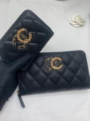 1:1 Replica Chanel Bags 1837 19.5X10X3cm ZY
