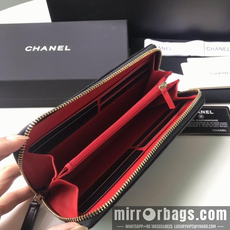 1:1 Replica Chanel Bags 10X19.5X2.5cm 092715