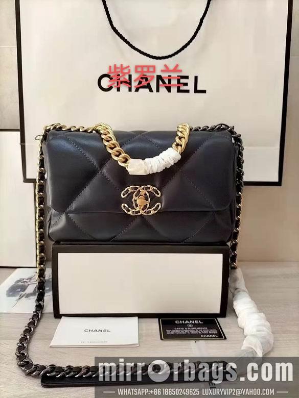 1:1 Replica Chanel Bags 8067-1 26X16X9cm WO