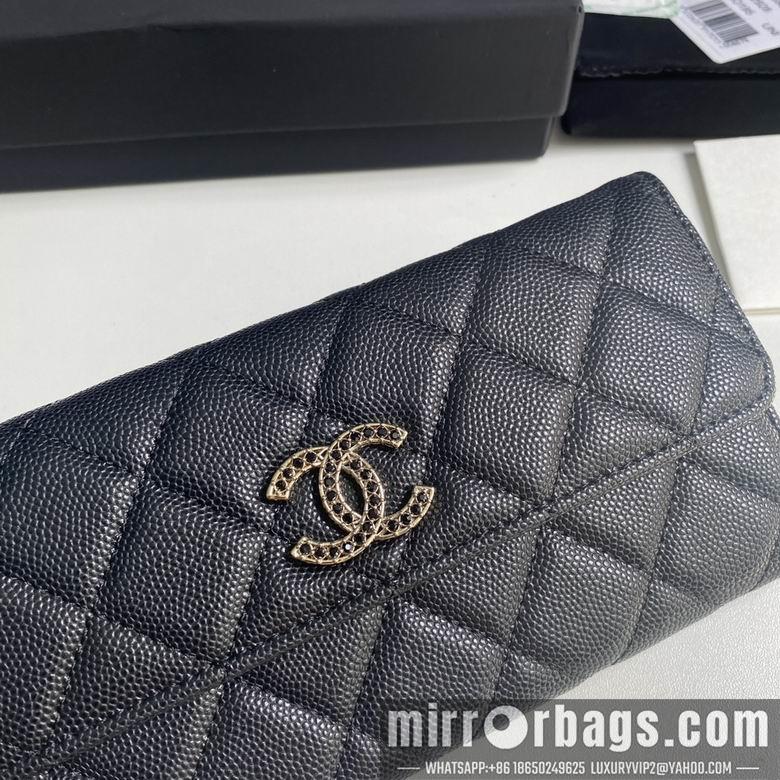 1:1 Replica Chanel Bags 19cm 092711 YG 2colour
