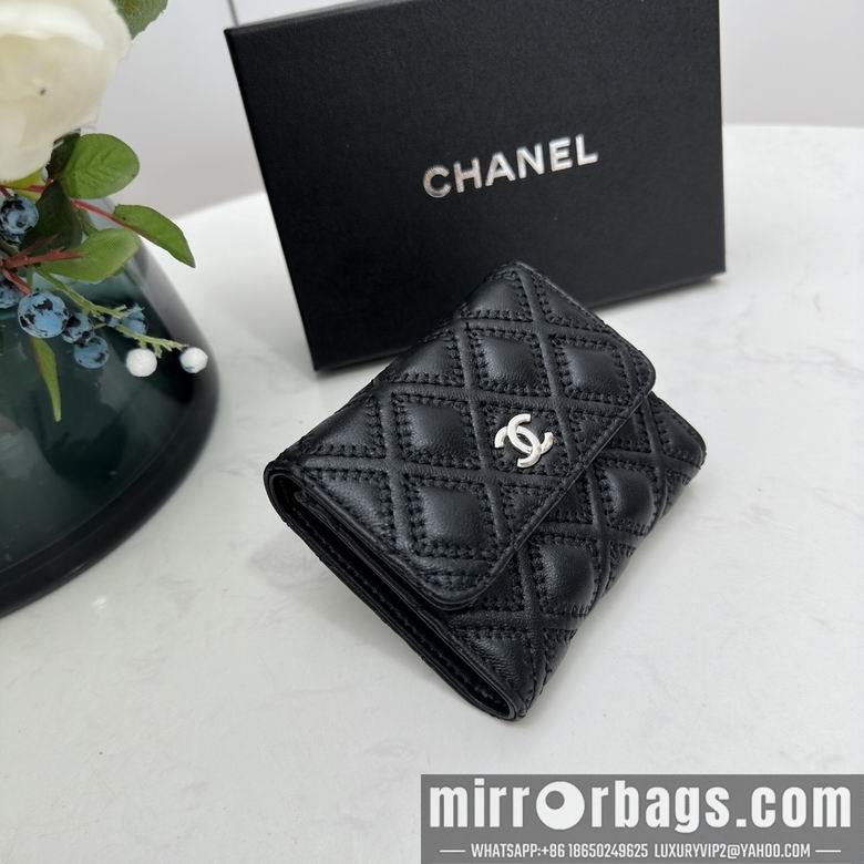 1:1 Replica Chanel Bags Chanel 0873 10x11cm zy