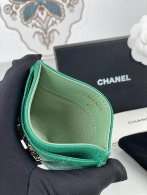 1:1 Replica Chanel Bags 10X19.5X2.5cm 032501 YG 4colour
