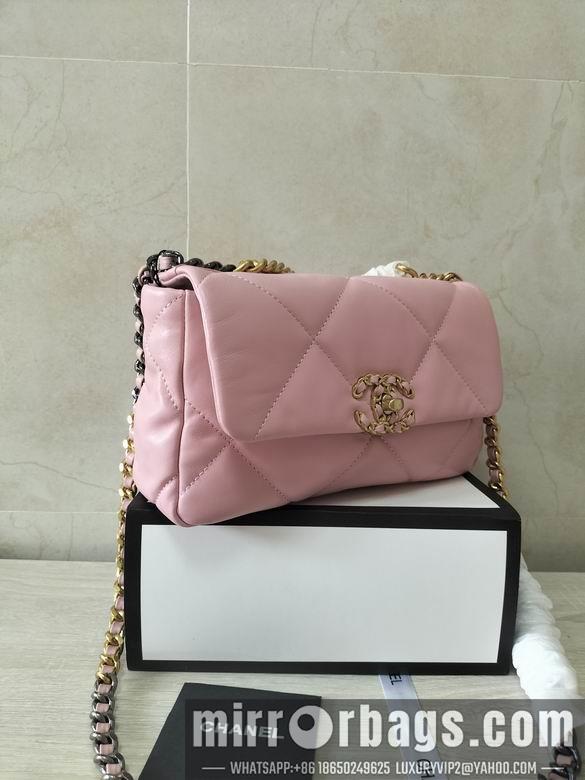 1:1 Replica Chanel Bags 8067-2 26X16X9cm WO
