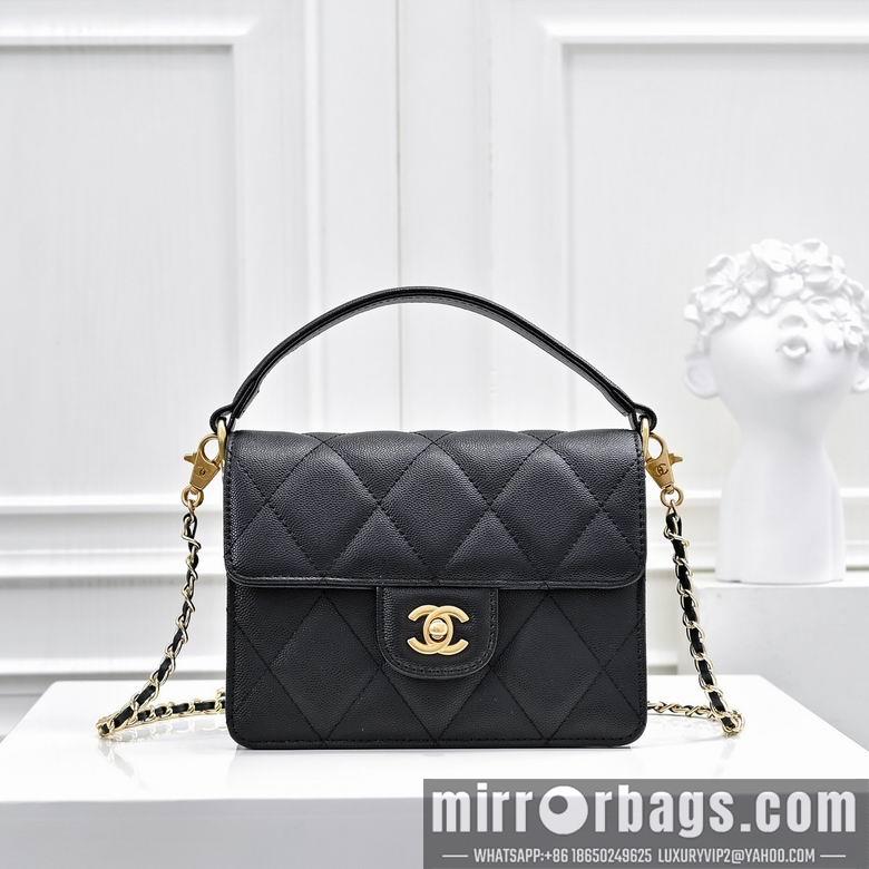 1:1 Replica Chanel Bags 1212 19X14cm XMY 2colour