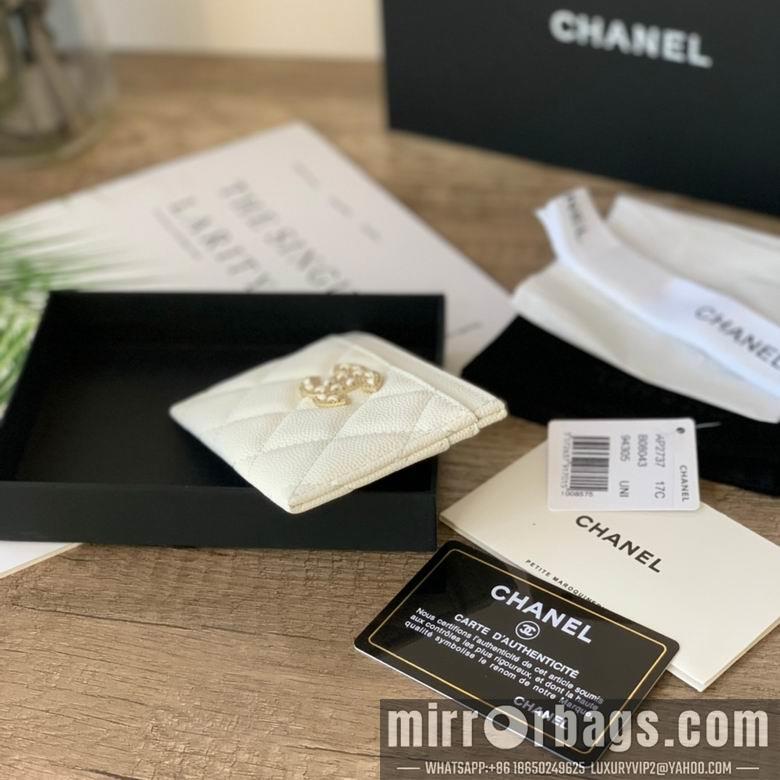 1:1 Replica Chanel Bags 11.2X7.5X0.5cm 040307
