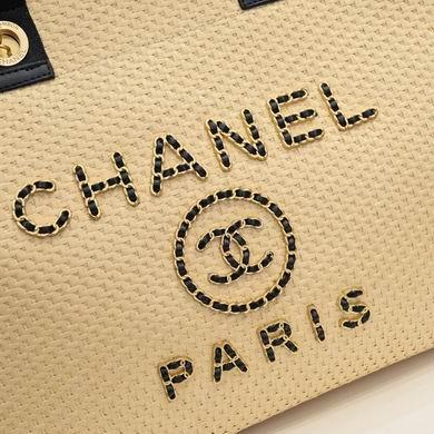 1:1 Replica Chanel Bags 9060 38X32X18cm WO