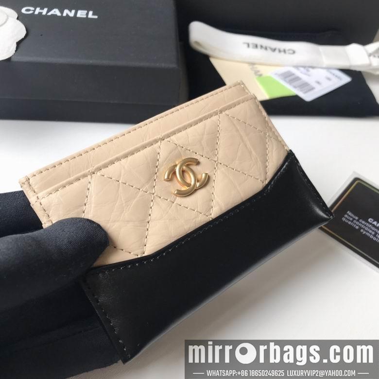 1:1 Replica Chanel Bags A84368 11X7.5cm YG 3colour