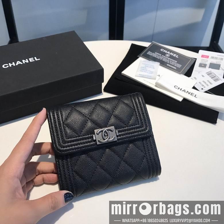 1:1 Replica Chanel Bags 80734 11cm