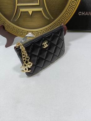 1:1 Replica Chanel Bags 6068 15X9.5cm ZY