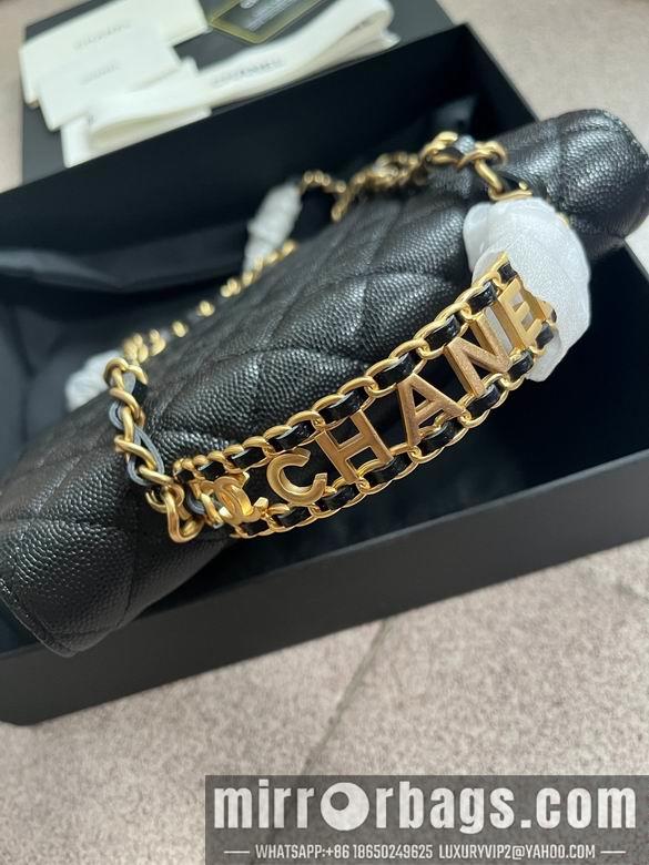 1:1 Replica Chanel Bags 2804 19cm