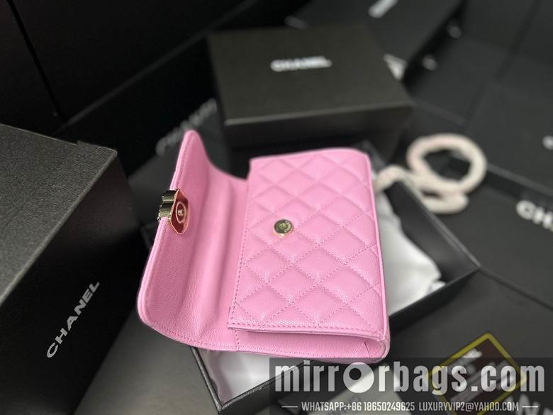 1:1 Replica Chanel Bags 11.5X14.5X5.5cm 042313 YG 3colour