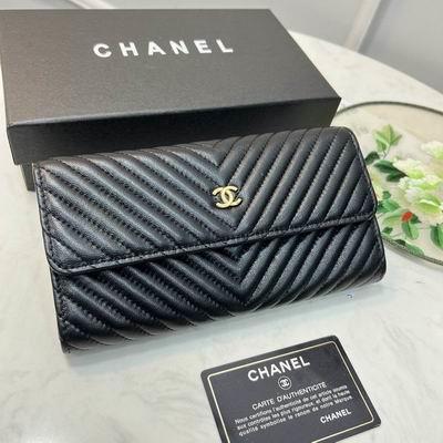 1:1 Replica Chanel Bags 2958 19X10cm ZY