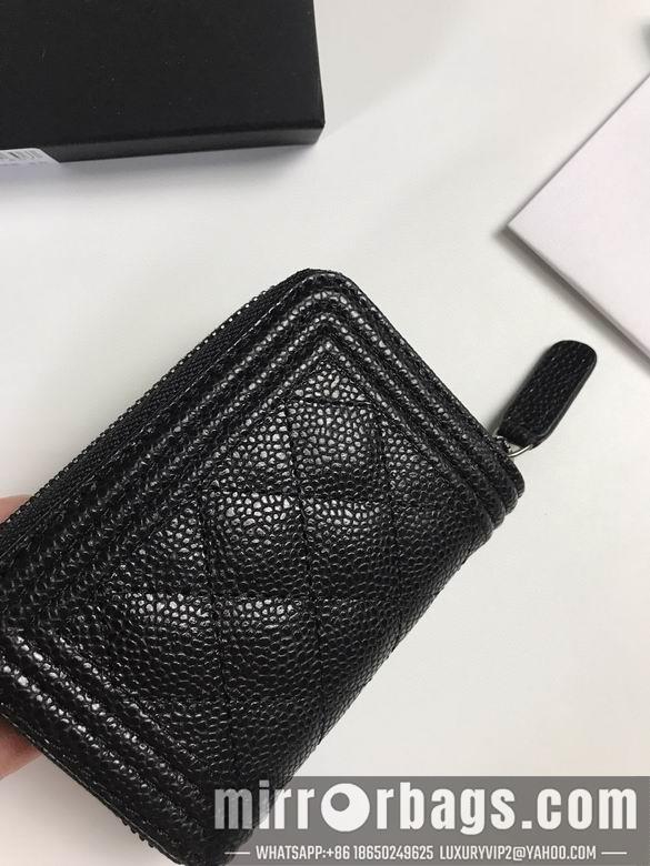1:1 Replica Chanel Bags 81467 YG 4colour