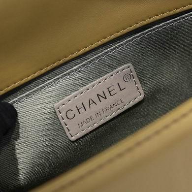 1:1 Replica Chanel Bags 67086-7 25X15X8cm WO