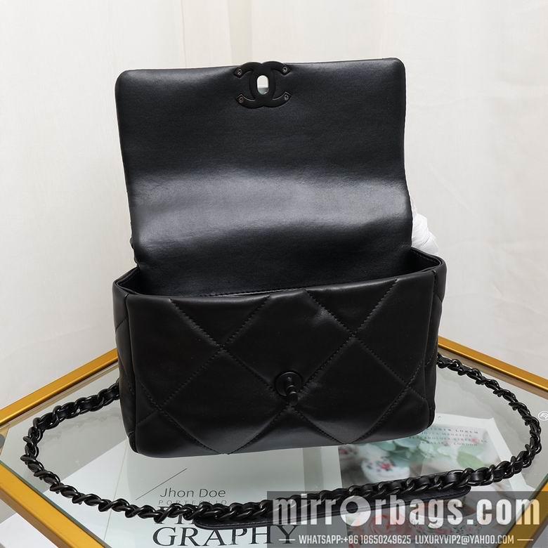 1:1 Replica Chanel Bags 6012 26X16X9cm YG 2colour