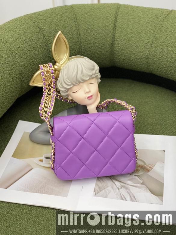 1:1 Replica Chanel Bags SS2022 17cm YG 3colour