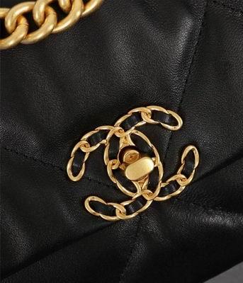1:1 Replica Chanel Bags XX3026