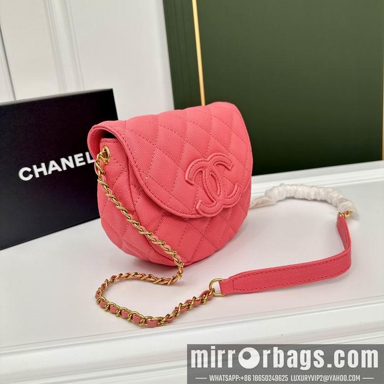 1:1 Replica Chanel Bags 3612 20X16X5cm WO 4colour