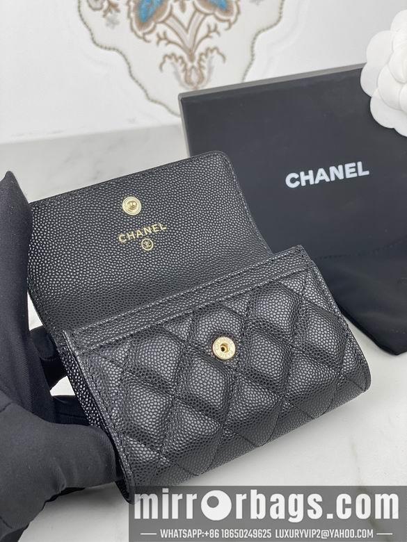 1:1 Replica Chanel Bags AP3187 11X8.5X3cm YG 4colour