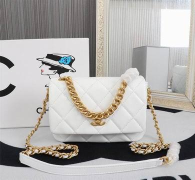1:1 Replica Chanel Bags WO8046 14X19X4
