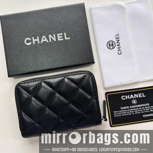1:1 Replica Chanel Bags Chanel 69271 zy1