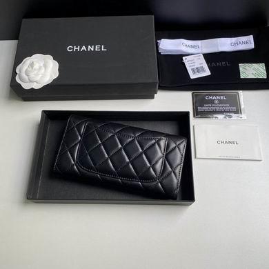 1:1 Replica Chanel Bags A0241 10.5X19X3cm YG 4colour