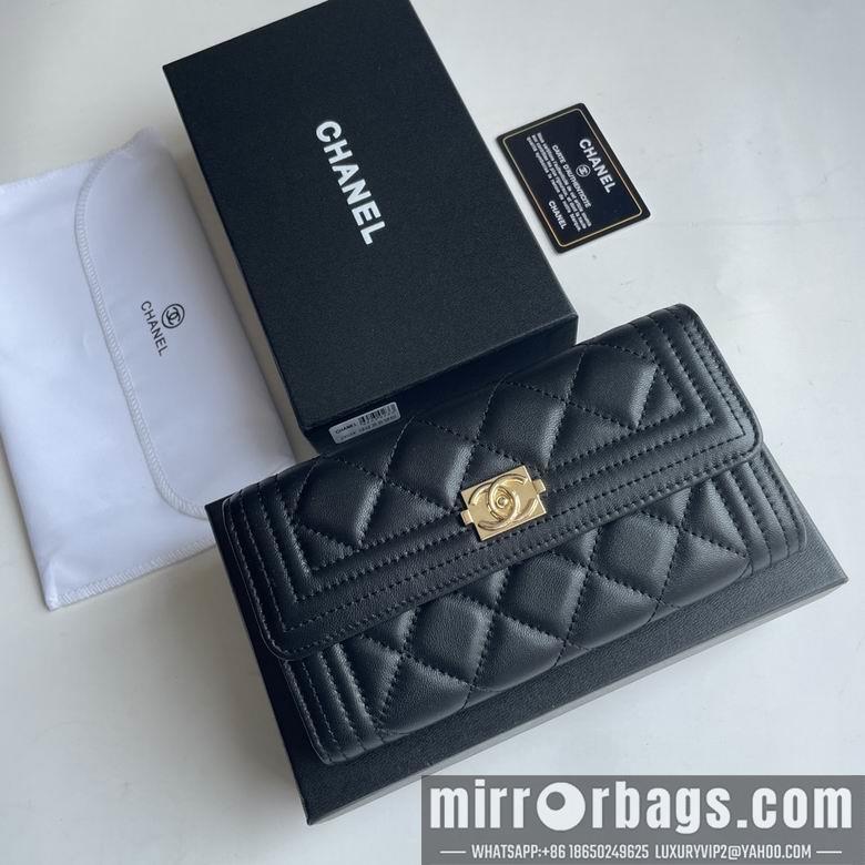 1:1 Replica Chanel Bags Chanel 2958 19x10cm zy