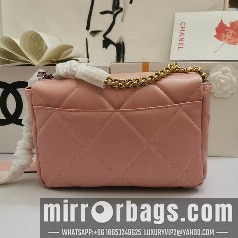 1:1 Replica Chanel Bags WX1688 30x20x9cm