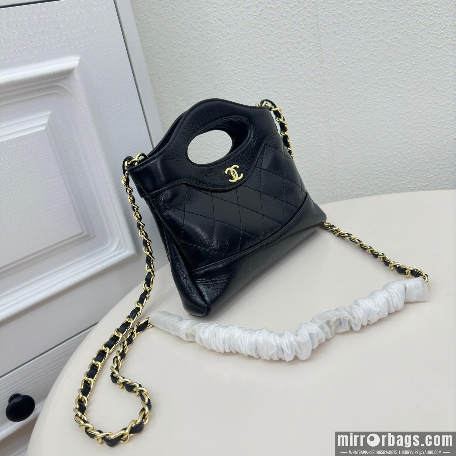 1:1 Replica Chanel Bags 6617 13X4.5X17cm 20X4X15cm XMY