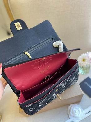 1:1 Replica Chanel Bags WL2112101 25CM