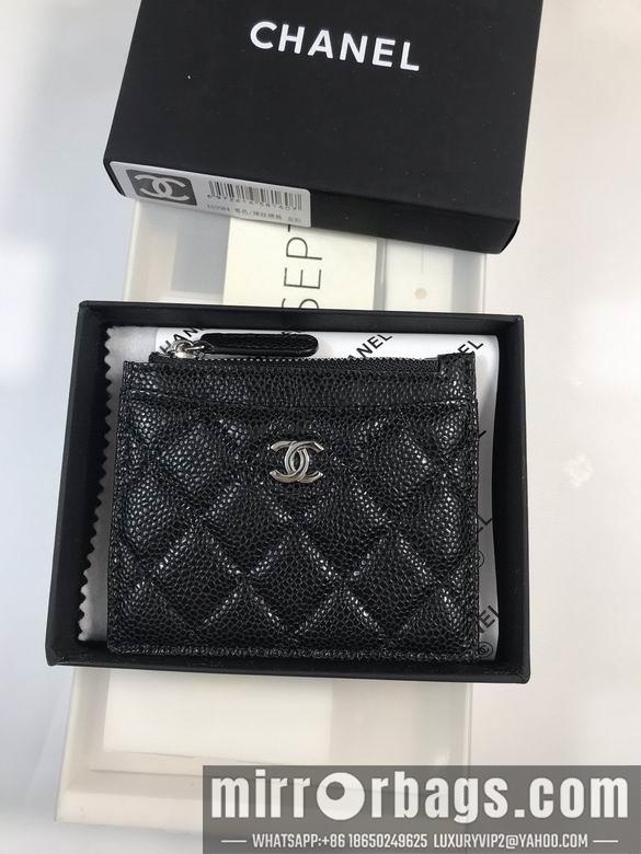 1:1 Replica Chanel Bags 50084 YG 4colour