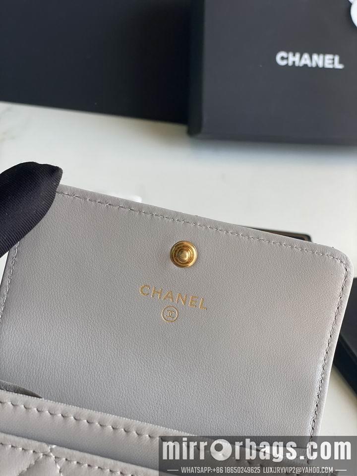1:1 Replica Chanel Bags Chanel AP1790口盖11x8.5x3cm zy