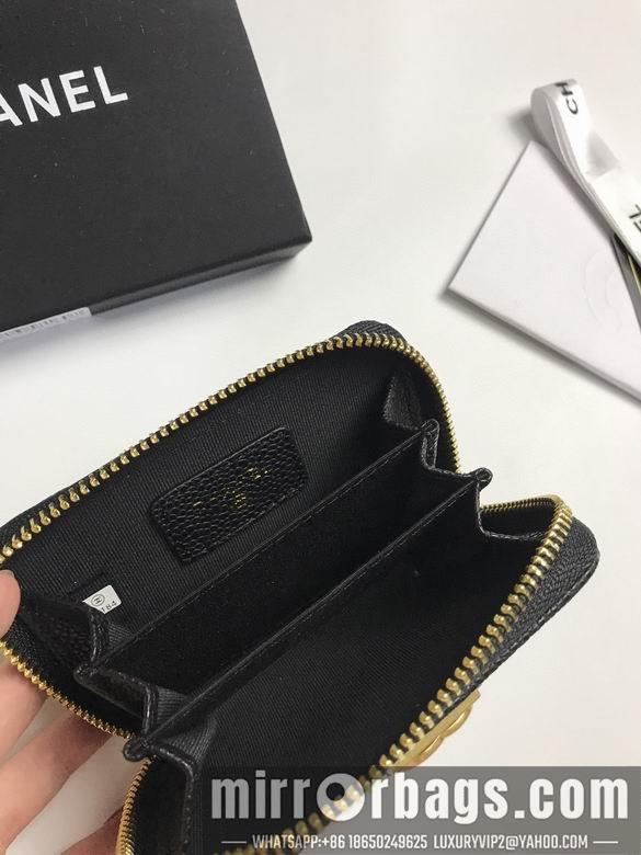 1:1 Replica Chanel Bags 81467 YG 4colour