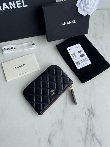 1:1 Replica Chanel Bags Chanel A82365大球纹15x8.5cm zy