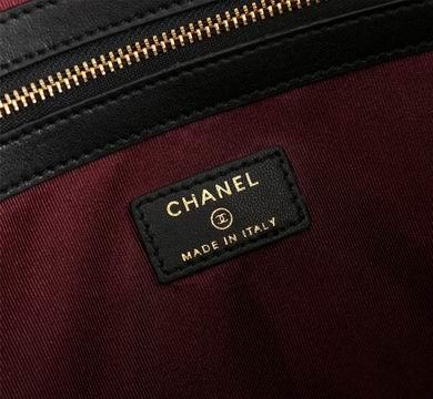 1:1 Replica Chanel Bags 68933 35X25cm WO