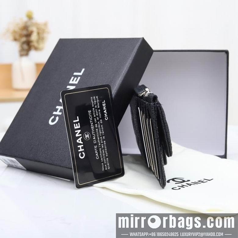 1:1 Replica Chanel Bags WL0864 13X10X3