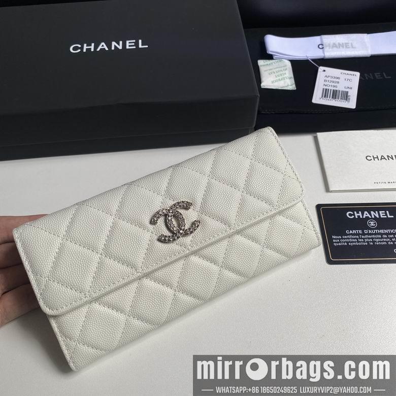1:1 Replica Chanel Bags 19cm 092711 YG 2colour