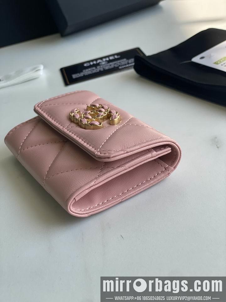 1:1 Replica Chanel Bags Chanel AP1790口盖11x8.5x3cm zy